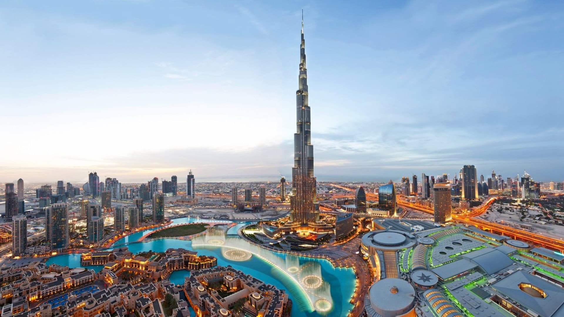 UAE